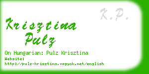 krisztina pulz business card